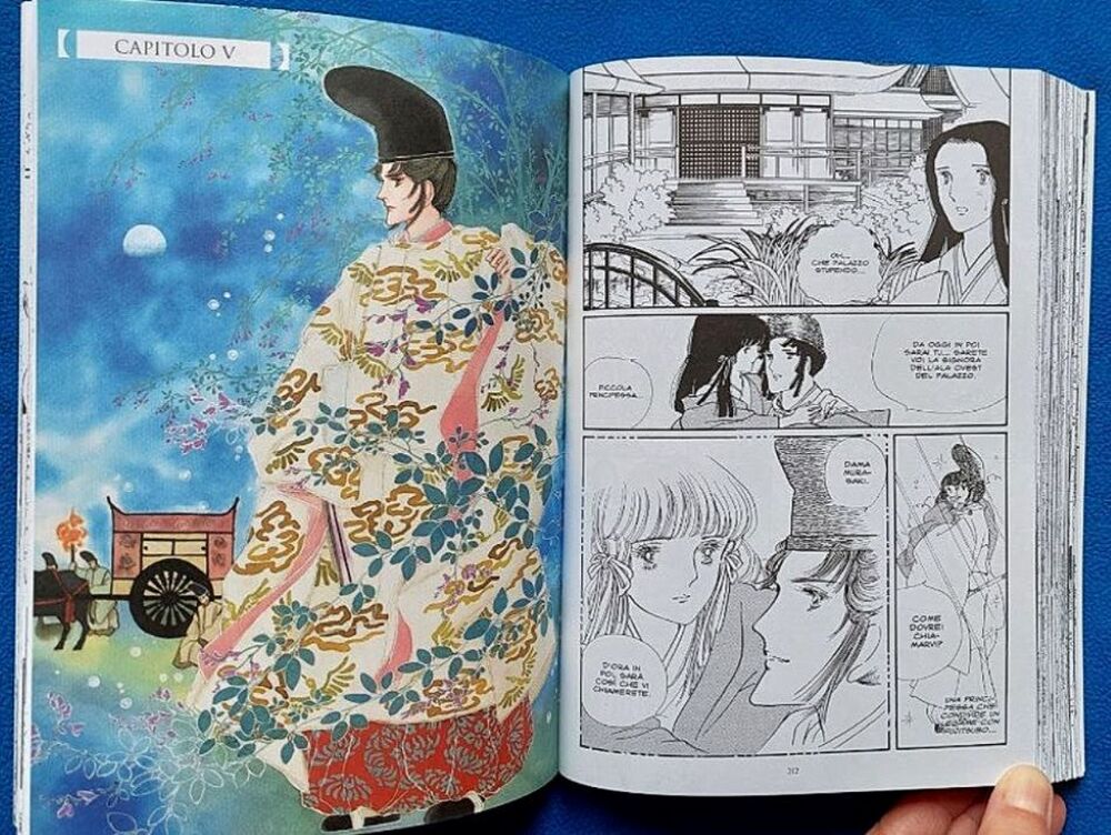 asakiyumemishi bluwaka asakiyumemishi bluwaka